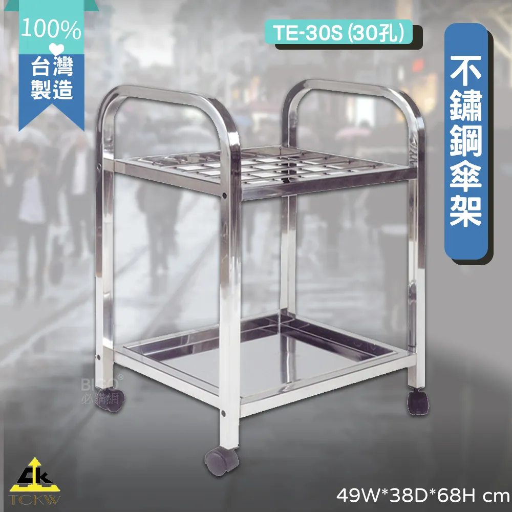 【鐵金鋼鳳梨酥】原燒雙拼鳳梨酥2盒組x1組(原味10入/盒+燒餅10入/盒)_年菜年節禮盒 歷史價格詳細信息