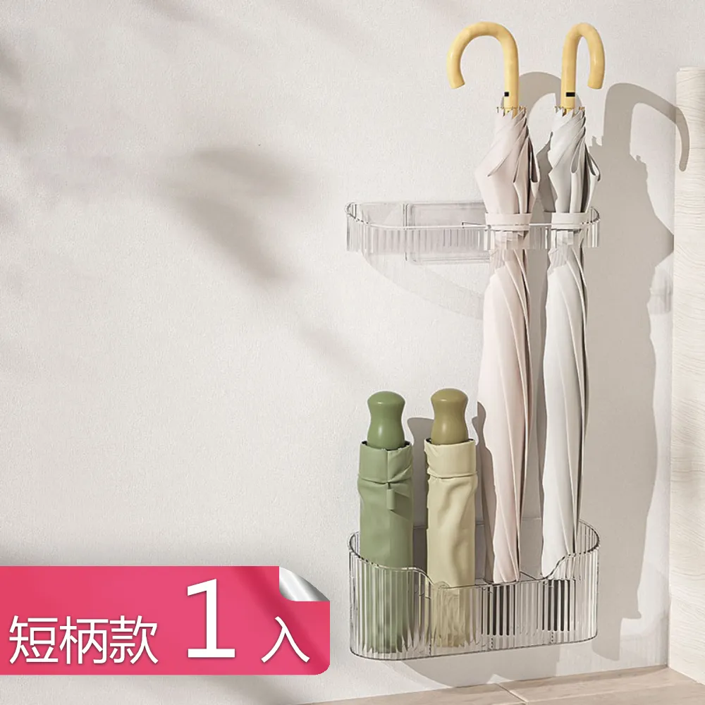 【荷生活】免打孔透明PET壁掛式收納架 加高防傾倒化妝品置物架-小號3入 歷史價格詳細信息