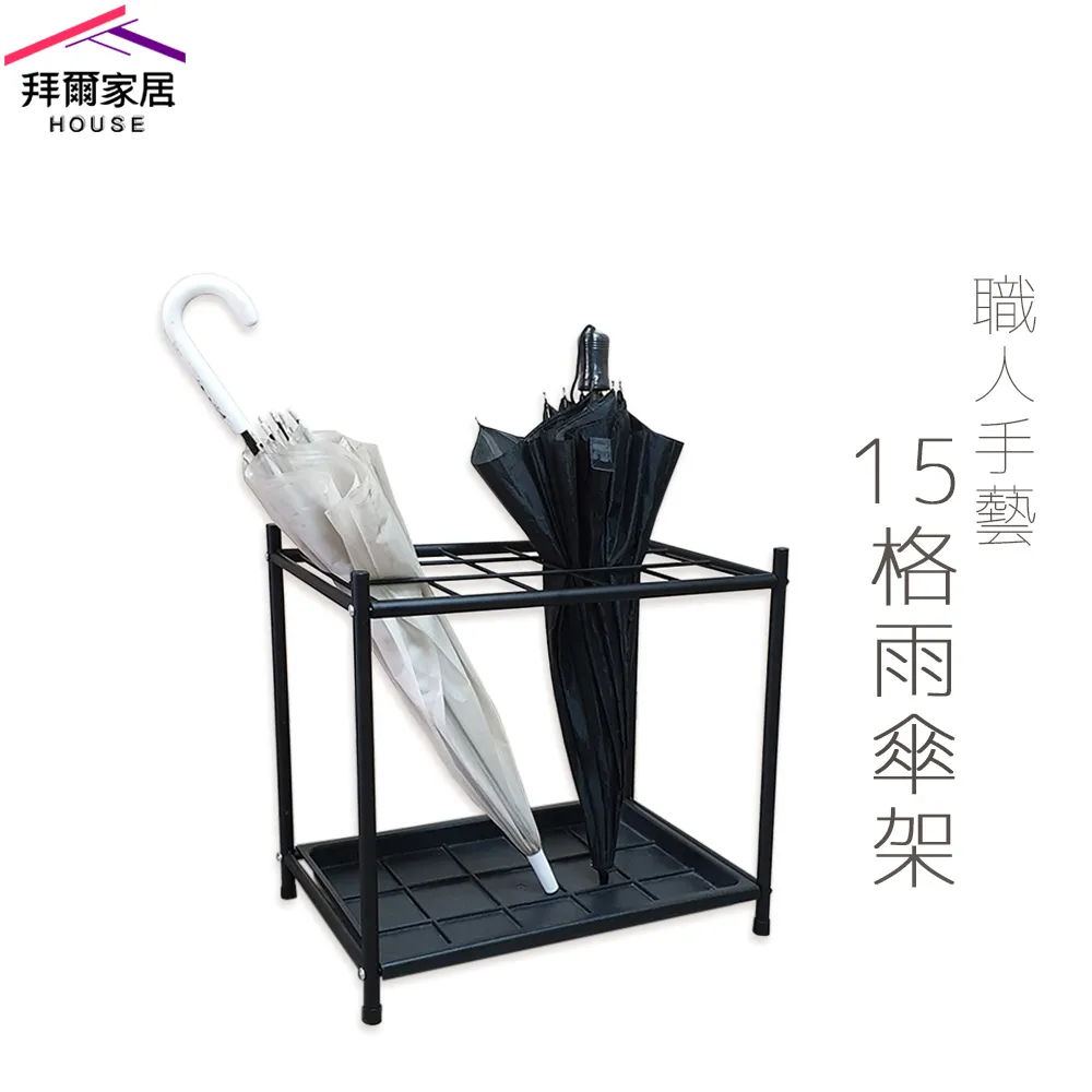 【拜爾家居】鐵藝掛衣鏡 吊衣穿衣鏡 全身鏡 立鏡 台灣製造MIT 穿衣鏡 旋轉鏡 衣帽架 吊衣架 歷史價格詳細信息