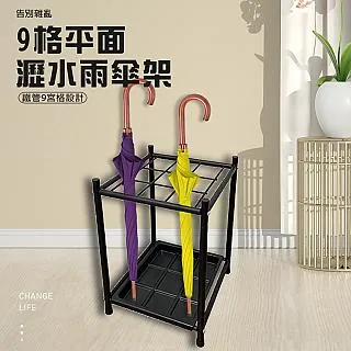9格 毛邊紙 天成 書法練習用紙 /一包100張入(促70) 台灣製 高級毛邊紙 歷史價格詳細信息