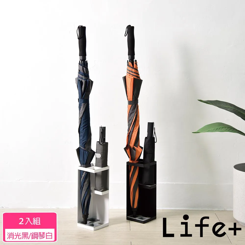 鐵藝雨傘架 方形金色小號 歷史價格詳細信息