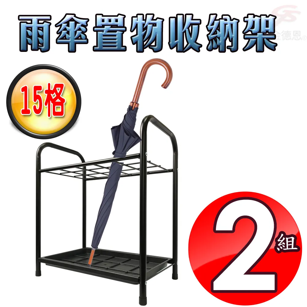 格式管/QGS格式管 鋁合金包裝 格氏管粘度計 樹脂油漆塗料# 歷史價格詳細信息