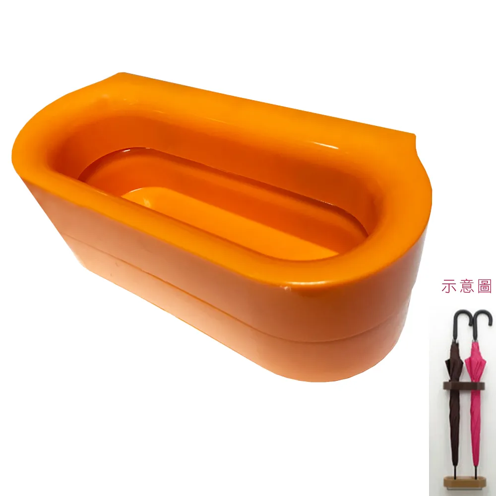 雨傘型收納掛鉤6入組 歷史價格詳細信息