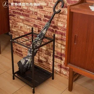 【kihome】個性絕美單桿衣架 歷史價格詳細信息