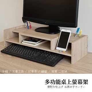 TZUMii超大尺寸三門二格廚房櫃 歷史價格詳細信息