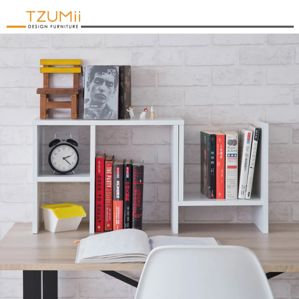 TZUMii伸縮置物收納書架/桌上架-三色可選 歷史價格詳細信息