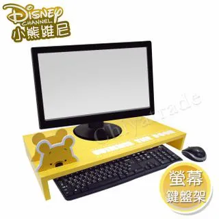 【迪士尼Disney】《小熊維尼筆記本》《小熊維尼萬用手冊》《小熊維尼壓克力記事本》《Pooh小熊維尼密封罐》【全新】 歷史價格詳細信息