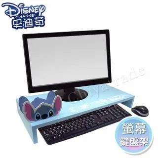 【迪士尼Disney】史迪奇 飾品收納盒 小抽屜 美妝收納 桌上收納(正版授權台灣製) 歷史價格詳細信息