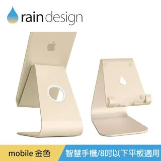 Rainy Design金絲絨運動服套裝女秋冬新款時尚立領減齡大學T女裝兩件套 歷史價格詳細信息