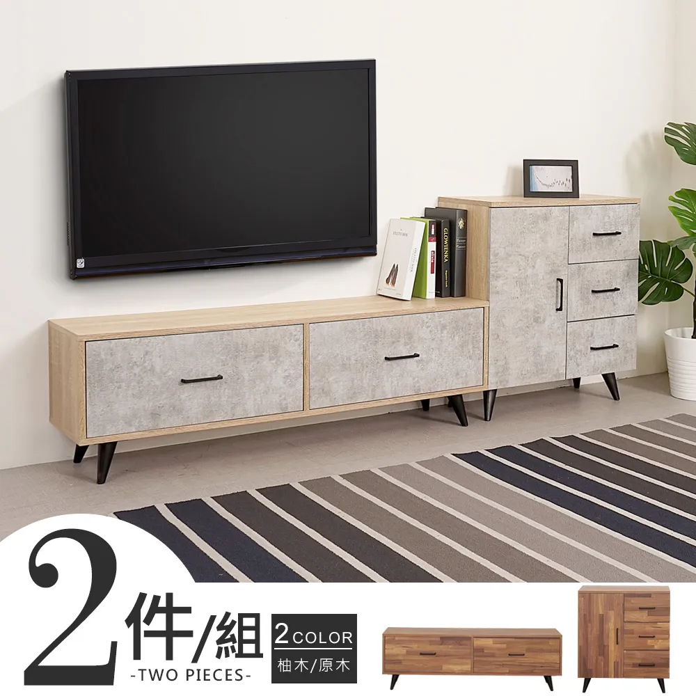 Homelike 菲妮斯Loft茶几(2色可選) 歷史價格詳細信息