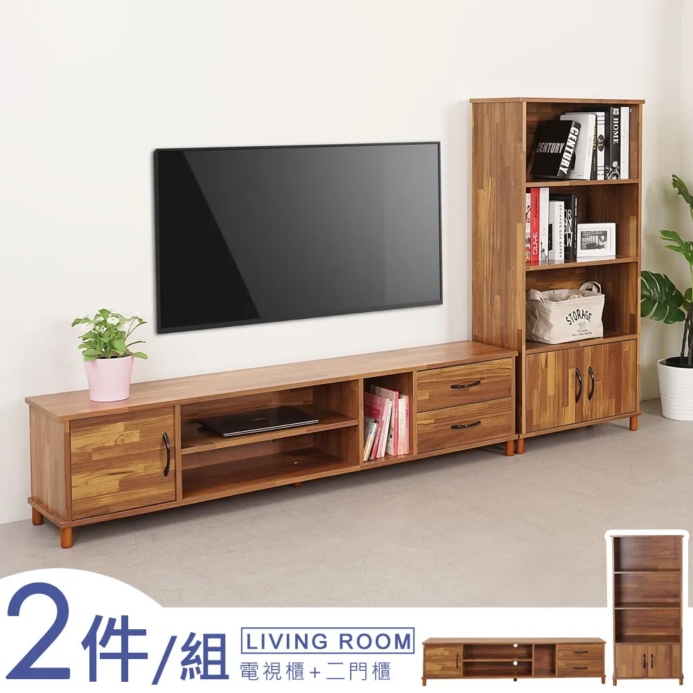 Homelike 萊斯120cm辦公桌-加厚桌面 歷史價格詳細信息