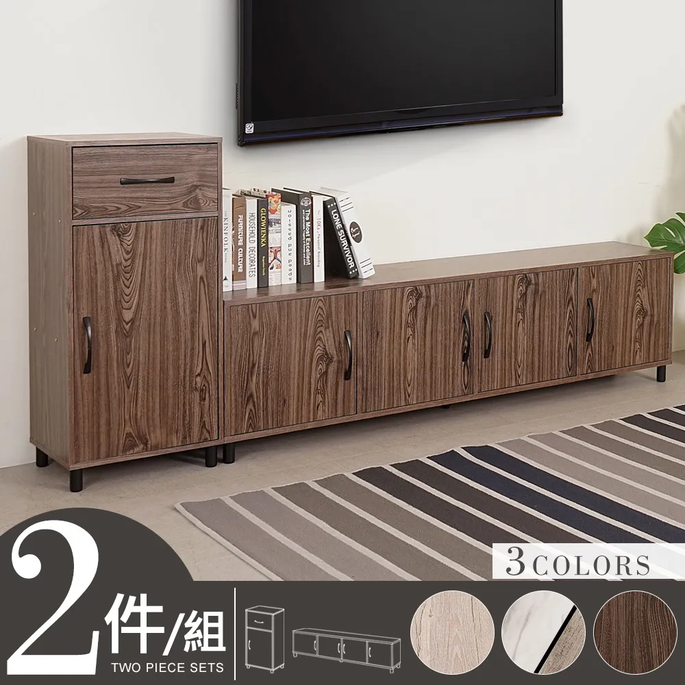 【Homelike】寶妮電動輔助起身沙發 歷史價格詳細信息