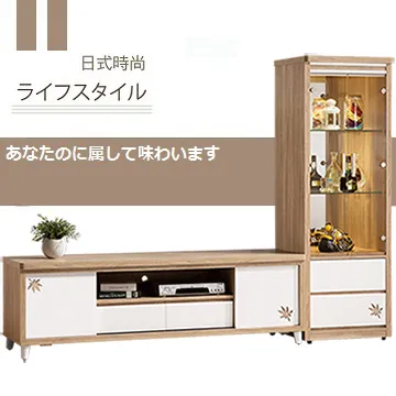 《甜蜜蜜》傑尼2尺展示櫃 歷史價格詳細信息