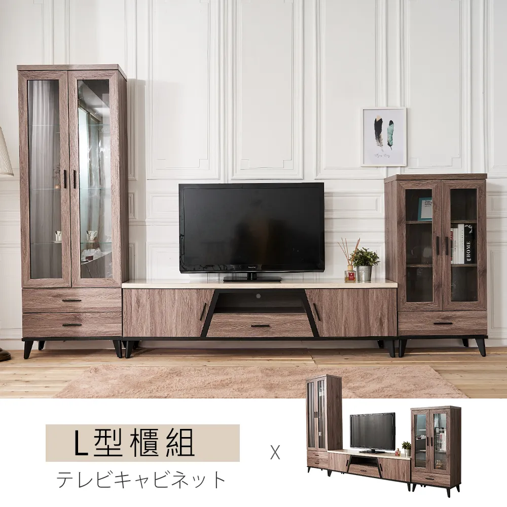 【時尚屋】[DV9]克里斯5.3尺中抽+下抽書櫥DV9-214+213免組裝/免運費/書櫃 歷史價格詳細信息