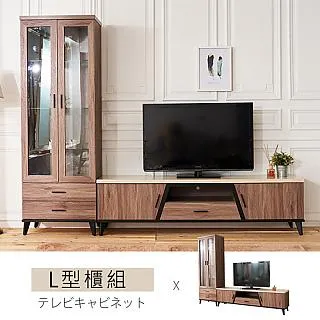 【時尚屋】[DV9]克里斯5.3尺中抽+下抽書櫥DV9-214+213免組裝/免運費/書櫃 歷史價格詳細信息