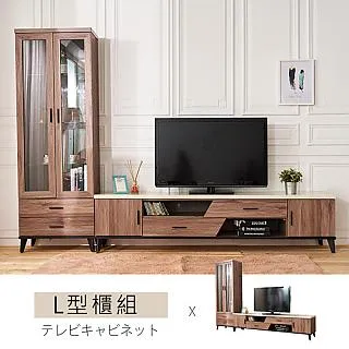 免組裝9段折疊收納躺椅/藤椅/折疊椅（承重強 易收納） 歷史價格詳細信息