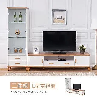 【時尚屋】[MX8]寶格麗4x7尺拉門衣櫃MX8-A14-3免運費/免組裝/臥室系列/衣櫃 歷史價格詳細信息