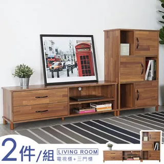 Homelike 萊斯120cm辦公桌-加厚桌面 歷史價格詳細信息