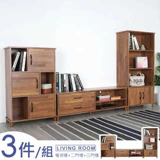 Homelike 萊斯120cm辦公桌-加厚桌面 歷史價格詳細信息