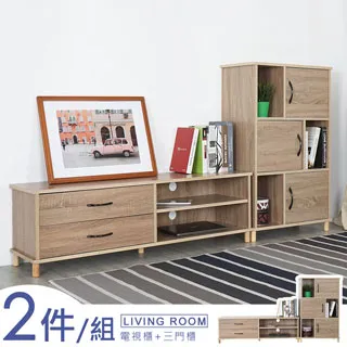 Homelike 萊斯120cm辦公桌-加厚桌面 歷史價格詳細信息