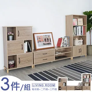 Homelike 萊斯120cm辦公桌-加厚桌面 歷史價格詳細信息