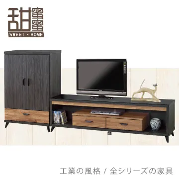 《甜蜜蜜》司德4尺石面餐櫃(全組) 歷史價格詳細信息