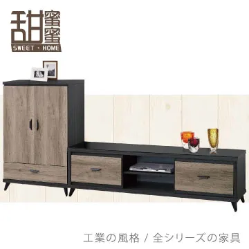 《甜蜜蜜》司德4尺石面餐櫃(全組) 歷史價格詳細信息