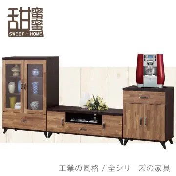 《甜蜜蜜》裕井2.7尺收納櫃／展示櫃 歷史價格詳細信息