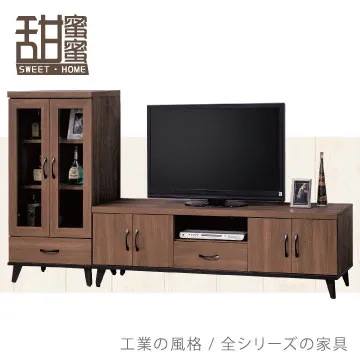 《甜蜜蜜》邁坤淺胡桃4尺電視櫃／收納櫃 歷史價格詳細信息