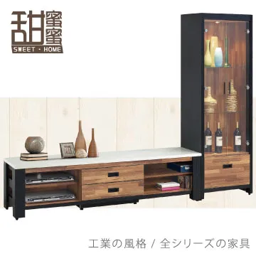 《甜蜜蜜》巴里雙色積層木3x7衣櫃 歷史價格詳細信息