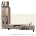 《甜蜜蜜》摩司10尺L型櫃組／電視櫃／展示櫃 歷史價格詳細信息
