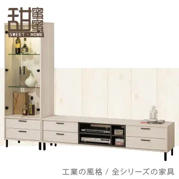 《甜蜜蜜》肯特吉3.5尺掀式鏡台(含椅) 歷史價格詳細信息