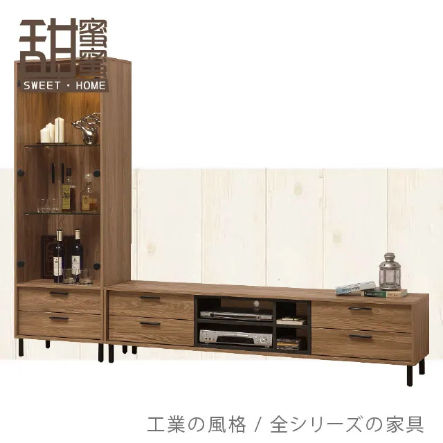 《甜蜜蜜》柏尼2.5尺單吊衣櫃 歷史價格詳細信息