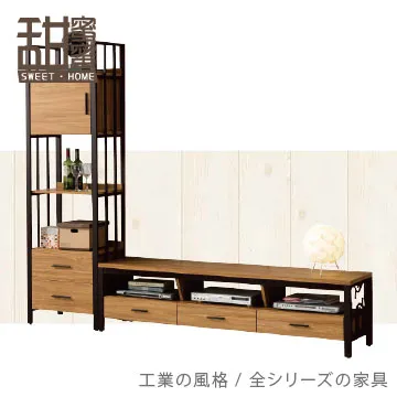 《甜蜜蜜》特齊白橡2.7尺開放書櫃 歷史價格詳細信息