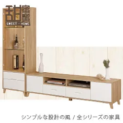 《甜蜜蜜》夏洛特2尺四門高鞋櫃 歷史價格詳細信息