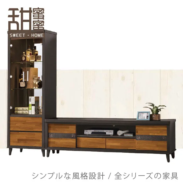 《甜蜜蜜》軒綾6.5尺組合推門衣櫃 歷史價格詳細信息