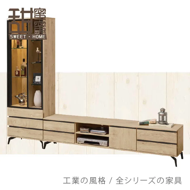 《甜蜜蜜》思朵3.5尺蜂巢獨立筒單人床墊 歷史價格詳細信息