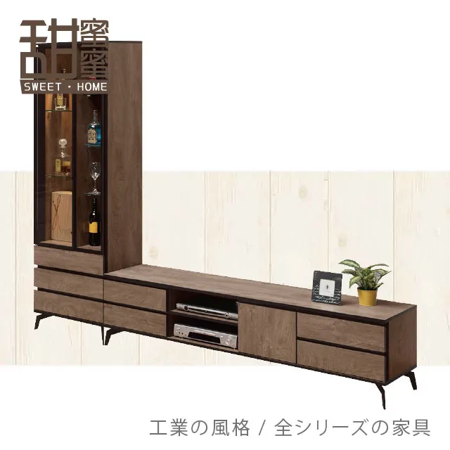 《甜蜜蜜》樂西4尺三門鞋櫃／收納櫃 歷史價格詳細信息