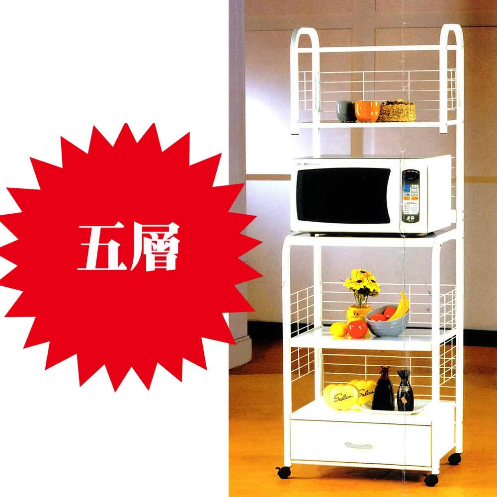 （房屋家電 水電修繕會員制）一年10000元 家中家電 水電故障 免費維修 歷史價格詳細信息