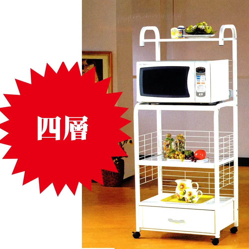 （房屋家電 水電修繕會員制）一年10000元 家中家電 水電故障 免費維修 歷史價格詳細信息