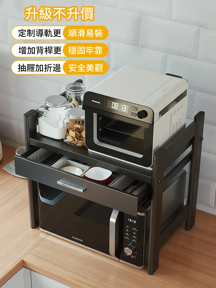 抽屜帶置物架百褶落地燈北歐客廳沙發臥室床頭柜一體輕奢茶幾臺燈-雙喜生活館 歷史價格詳細信息