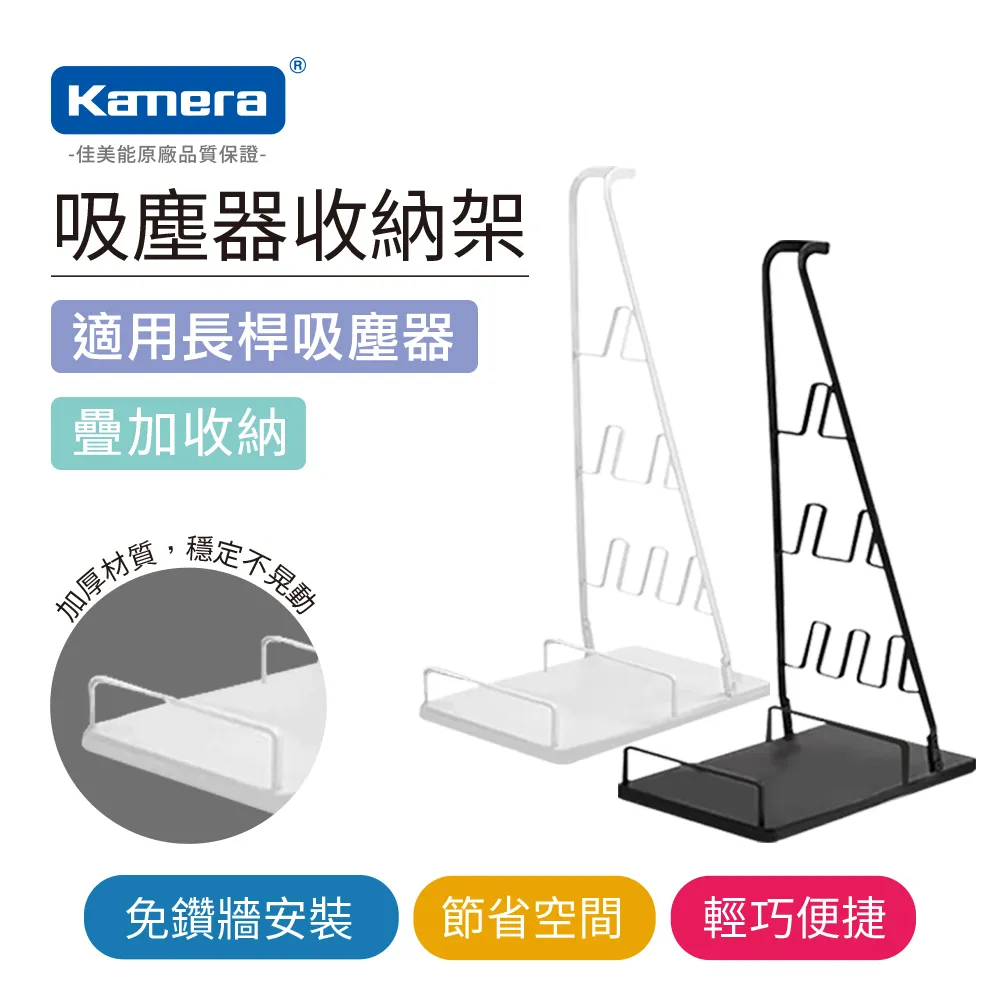 Kamera 吸塵器鋰電池 for Dyson V6H 歷史價格詳細信息