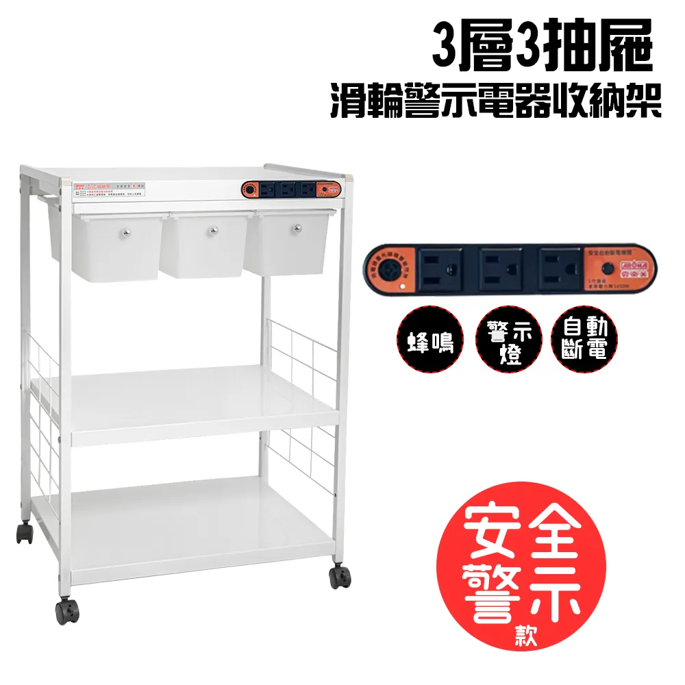 3層HH預接線吉他拾音器護板 ST SQ電吉他電路板HH拾音器套裝 歷史價格詳細信息