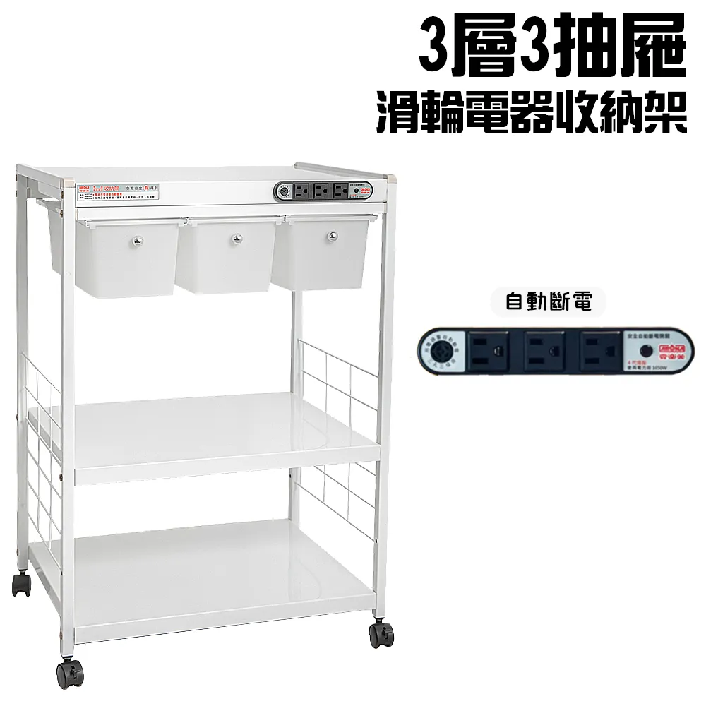 3層HH預接線吉他拾音器護板 ST SQ電吉他電路板HH拾音器套裝 歷史價格詳細信息