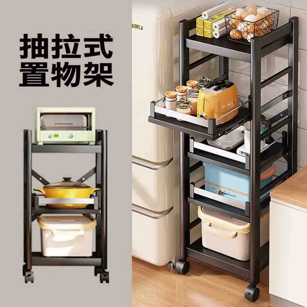 移動抽拉小書柜墻邊置物柜房間角落收納樓梯下儲物柜子-默認最小規格價錢 其它規格請諮詢客服#促銷 #現貨 歷史價格詳細信息