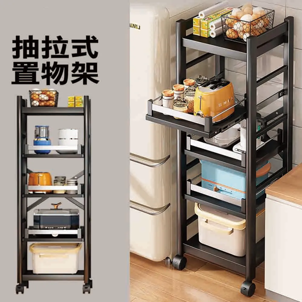 移動抽拉小書柜墻邊置物柜房間角落收納樓梯下儲物柜子-默認最小規格價錢 其它規格請諮詢客服#促銷 #現貨 歷史價格詳細信息