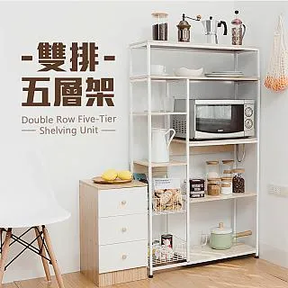 樂嫚妮 排水口防臭地漏芯附變徑圈 歷史價格詳細信息