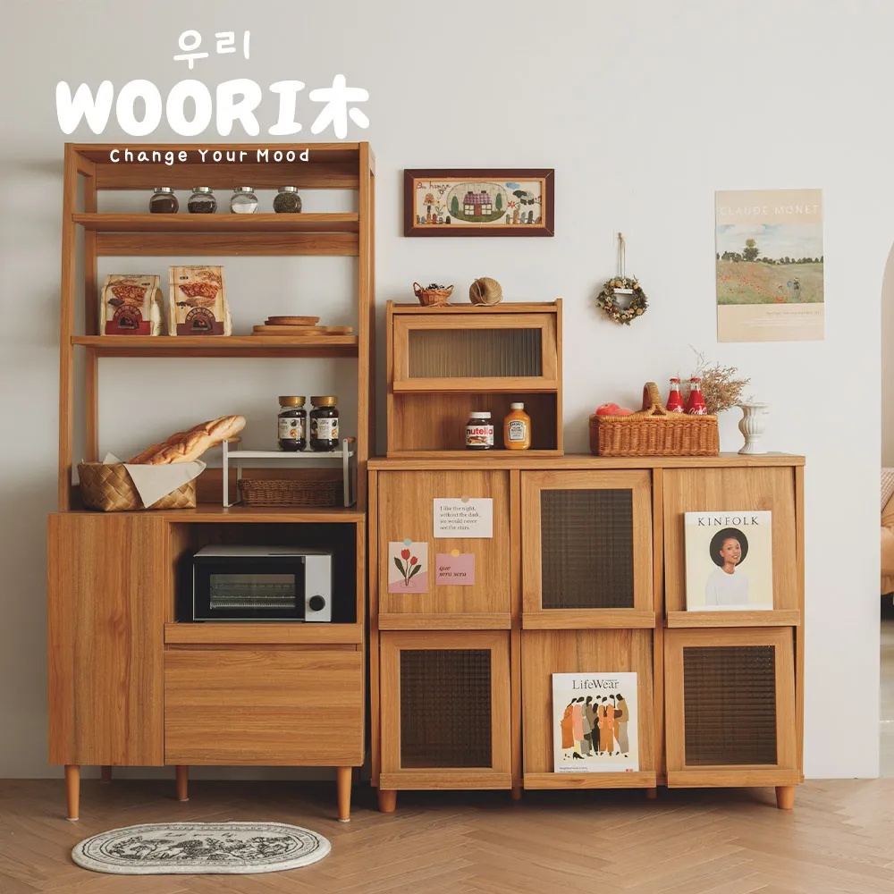 《完美主義》復古掀蓋藤編雜誌櫃 歷史價格詳細信息