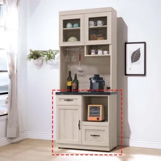 潔西石面4尺餐櫃下座 歷史價格詳細信息