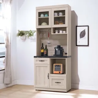 潔西石面4尺餐櫃下座 歷史價格詳細信息